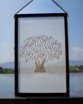 Aamr Shvet Hand-Woven Fabric Wall Art in Wood Frame