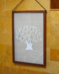 Aamr Suvarn Hand-Woven Fabric Wall Art in Wood Frame