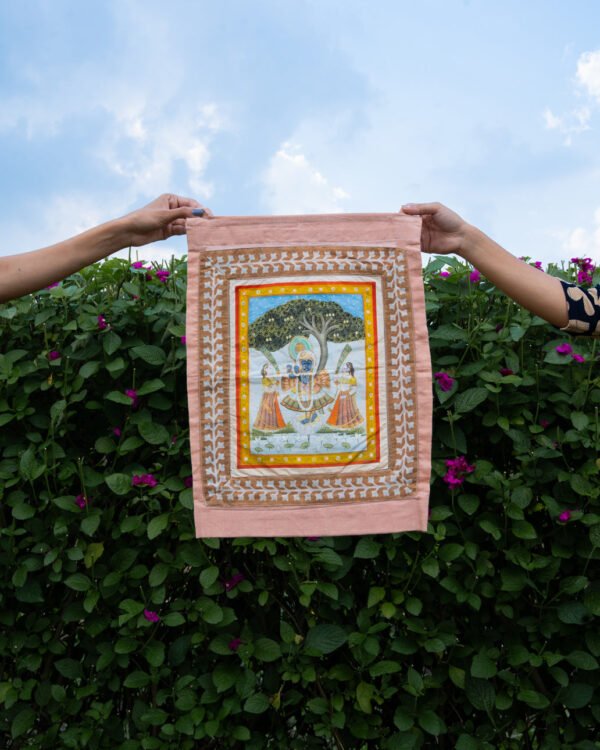 Krsna Handmade Upcycled Tapestry