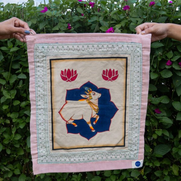 Palaash Handmade Upcycled Tapestry