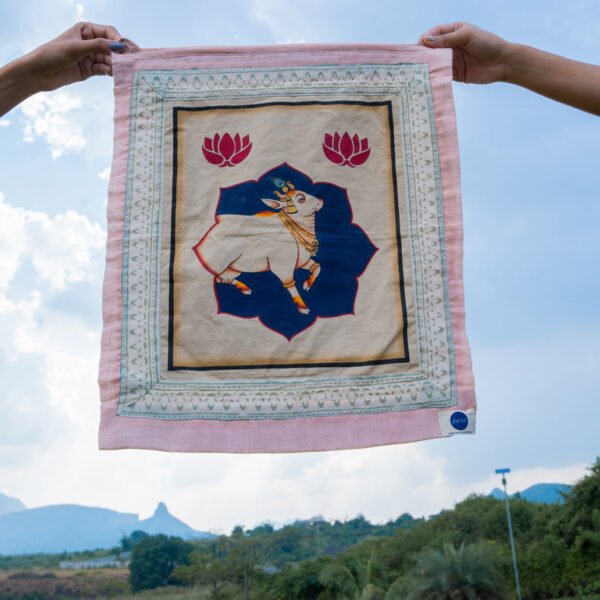 Palaash Handmade Upcycled Tapestry